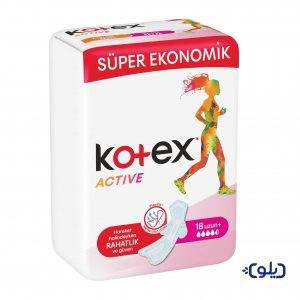 kotex active 18