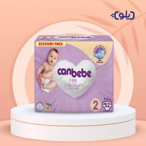 can-bebe-size2
