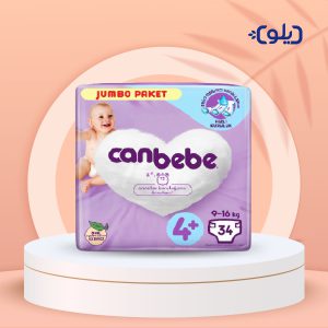 canbebe-4plus