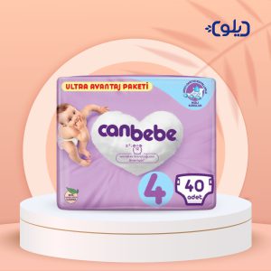 canbebe-4
