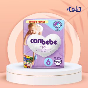 canbebe-6