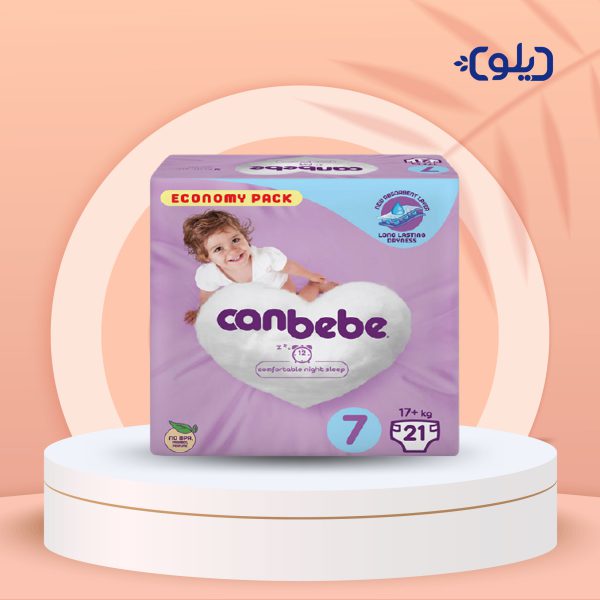 canbebe-7