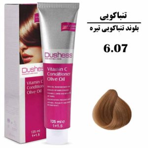 رنگ موی بلوند تنباکویی تیره دوشس سری تنباکویی شماره 6.07 DUSHESS